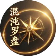 新易盛（300502）股票估值分析报告