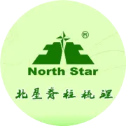 北星人加入了新鲜“血液”——医学院大学生人才储备