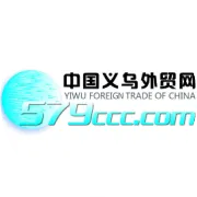 双展联动，全球聚焦：2026义乌饰品展收官