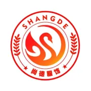 【匠心筑梦  技领未来】2024年潍坊市裁剪工职业技能大赛圆满落幕！