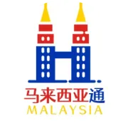 巅峰时期离开！大马女团成员为结婚退团！自曝老公长得像《哆啦A梦》的大雄才选择嫁给他！