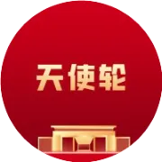 一手独家签约！三大女子冠军齐聚冠鑫汇文化传媒，全渠道开放代言、线下活动合作