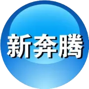 月满中秋，共赴美好，中秋节快乐！