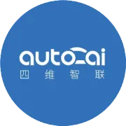 四维智联通过TÜV莱茵ISO 26262功能安全管理认证