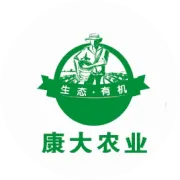 康大蓝莓订购火热进行中，快来订一份属于你的春日“蓝精灵”吧！