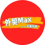 Google连续更新后，外贸独立站不能再靠AI批量堆文章了