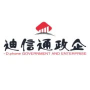 教育行业管理平台应用场景