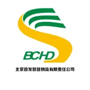 同心聚力 共筑未来|首发智慧物流公司开展2026年职工团建活动