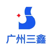 直击安徽500强企业现场SX-1000超音速电弧赋能预应力锚环生产