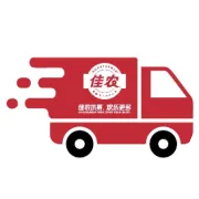 佳农水果集团青岛港集装箱运输招标公告