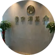 每周复盘（2025.8.2）