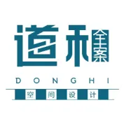 道和 | 为居者解放装修压力，将时间还给生活