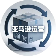 Amazon入门知识疑问扫盲（一）卖家精灵工具之关键词挖掘