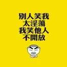 外贸人的工资真相：猜中了开头，没猜中结局