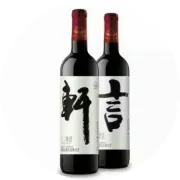 葡萄酒小常识