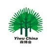 寻好货、拓客商！森博会倒计时60天，这场产业盛会值得期待