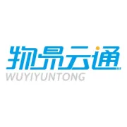 物易云通与建行湖北分行签署战略合作协议