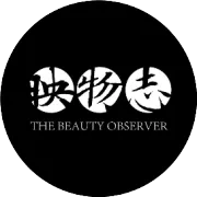 每日一赏 / 何蝯叟临汉石门铭（颂）真迹