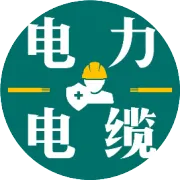 阻燃电缆仅靠护套阻燃性能来实现吗？