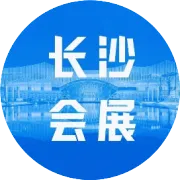 第六屆湖南旅發(fā)大會5月22日在湘潭啟動