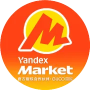 旺季备货倒计时：YandexMarket Q4电子产品及家电促销活动日历来了！