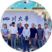 “链上天府”数字经济产业链对接会（雅安站）