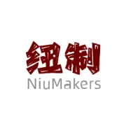 关于美国出口管制方法的咨询截止日期，可能会对3D打印产生影响