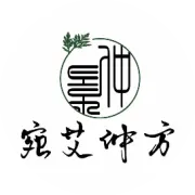 惊呆了，经期艾灸好处竟然这么多！你还在犹豫吗？