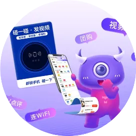 小魔推AI智能云