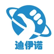 2019年,迪伊诺祝大家在新的一年里合家安康，生意兴隆，万事如意