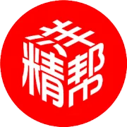 好用的化妆棉，用一囤二！