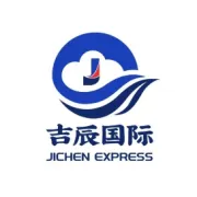 注意！锂电货物拟全部纳入危险品申报！