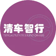 清车智行荣获高工智能“2022年度TOP100智能网联创新企业”奖项