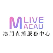 “職業放大鏡”走進澳門直播服務中心，深入認識電商行業發展