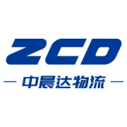 南斯拉夫-物流指南