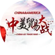 厉害了我的国！美国要求中国公开核弹数量，中国霸气回复3个字！