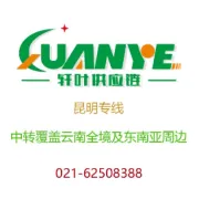 你好！2026~