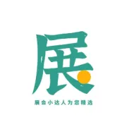 【广州展会】2025中国化妆品年会，11月25日仅此一天！大会嘉宾+活动公布