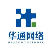 圆满落幕丨天津华通受邀参加第八届中国国际砂石骨料大会