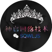 神启影视会员系统更新完成