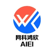 智聚非凡 科创未来 | 网科系三企联合揭幕暨生态战略发布会圆满举行