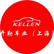 3周年店庆