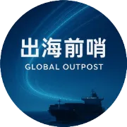 2025年底落地! QRIS将接入支付宝与微信支付