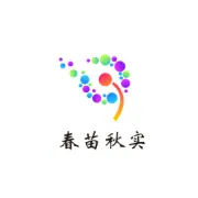 比赛地址变更II距离2022春苗秋实青少年击剑公开赛报名截止还有最后6天