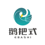 发展壮大鹅产业交流研讨会在天歌农牧召开