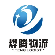 【海关发布】丨进口马来西亚毛燕和食用燕窝检验检疫和卫生要求知多少