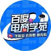 百度优选微信小程序正式上线！