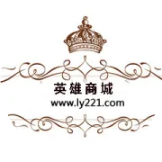 星光璀璨全能洁面精华