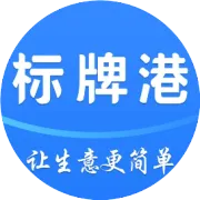 联系我们：行业赋能，一站式管家服务！