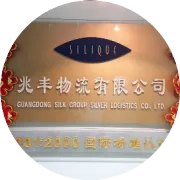 抢红包操作步骤